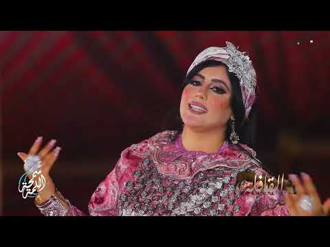 سلسلة القافلة التراثية  | البشارة