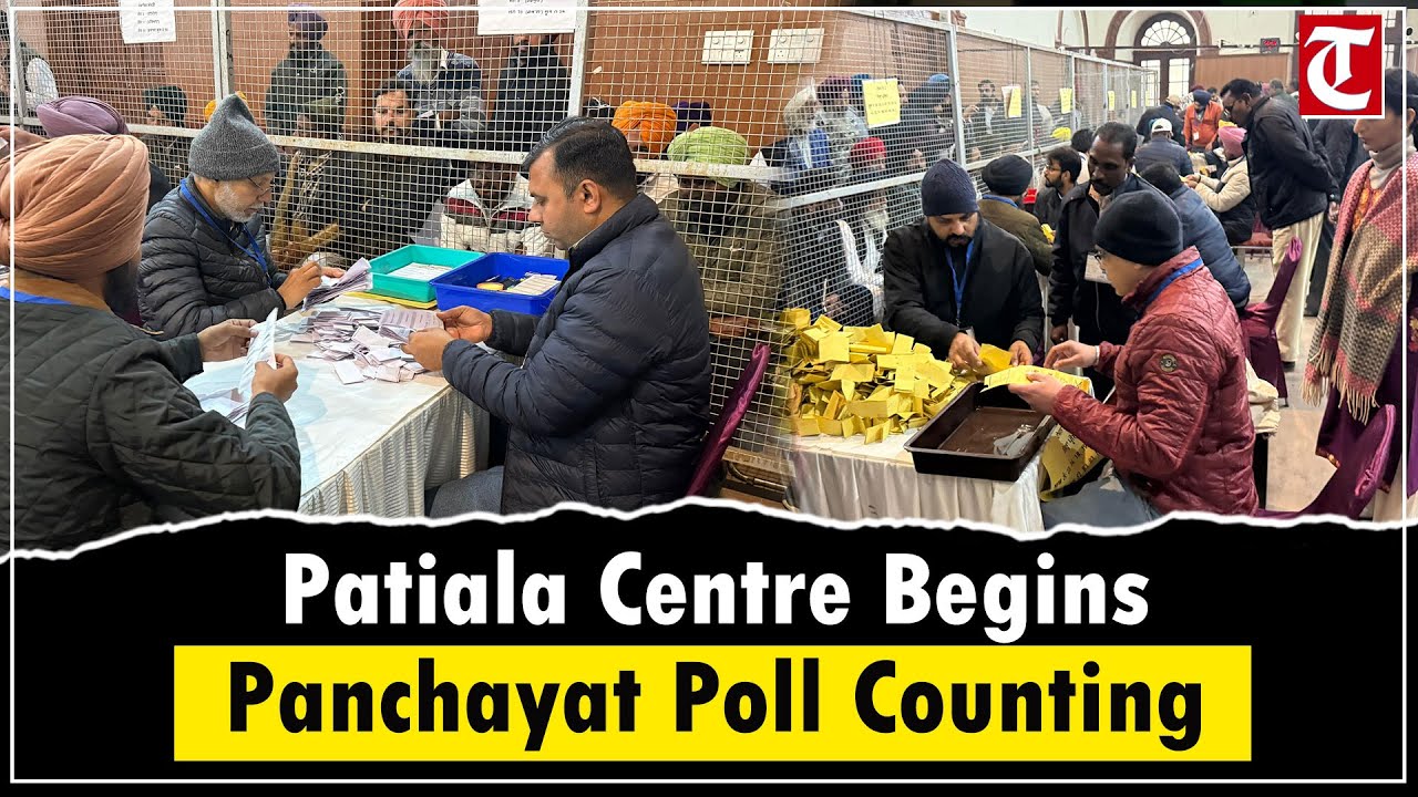 Counting Begins for Zila Parishad & Panchayat Samiti Elections at Patiala Centre