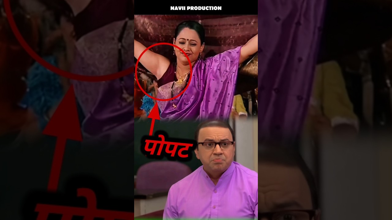 Tarak Mehta: Madhavi Bhabhi & Bhide's Hilarious New Episode! 😂 #TMKOC #Shorts