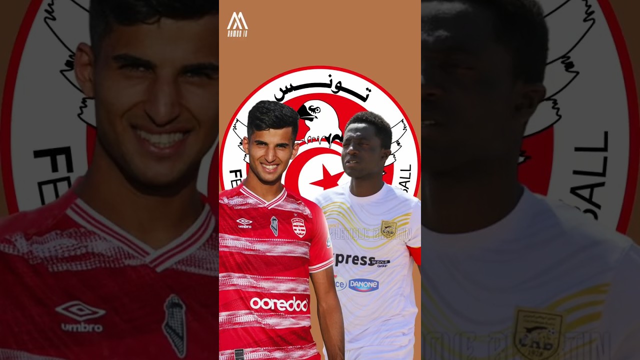 أفضل 5 مدافعين في البطولة التونسية لهذا الموسم 🔥