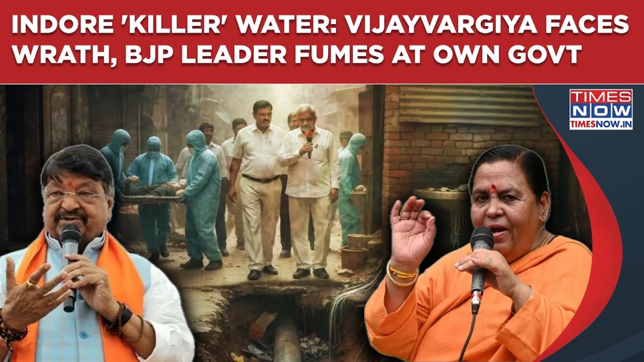 Indore Water Deaths Shock India, Vijayvargiya Faces Wrath, Even BJP Leader Fumes At MP Govt, Says...