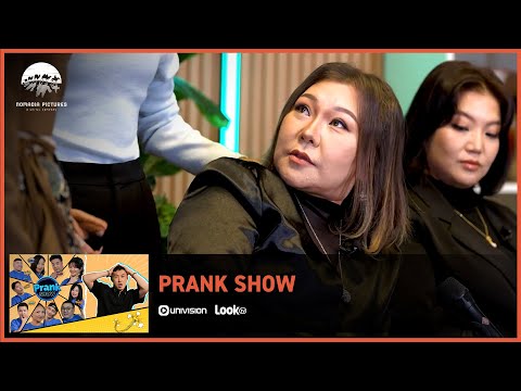 Prank Show | 7-р дугаарын хэсгээс