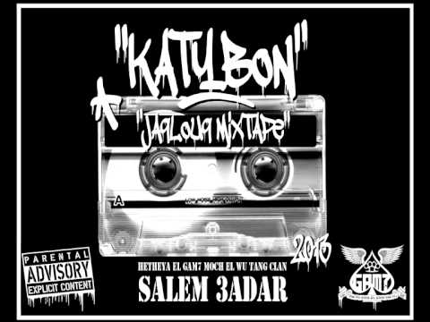 KATYBON - Official SoundCloud & Facebook