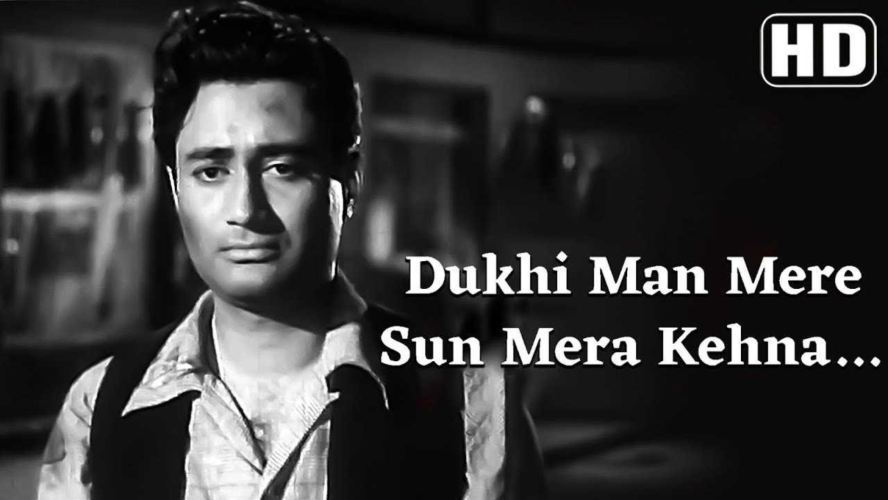 Dukhi Man Sun Mera Kehna - Kishore Kumar & Dev Anand 🎶