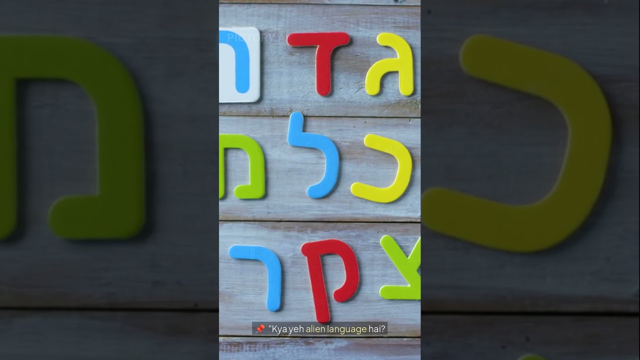 Unraveling the Mysteries of the 600-Year-Old Voynich Manuscript 📜