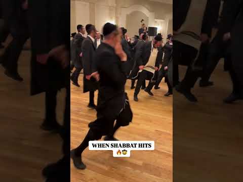 #хитрый еврейский танец