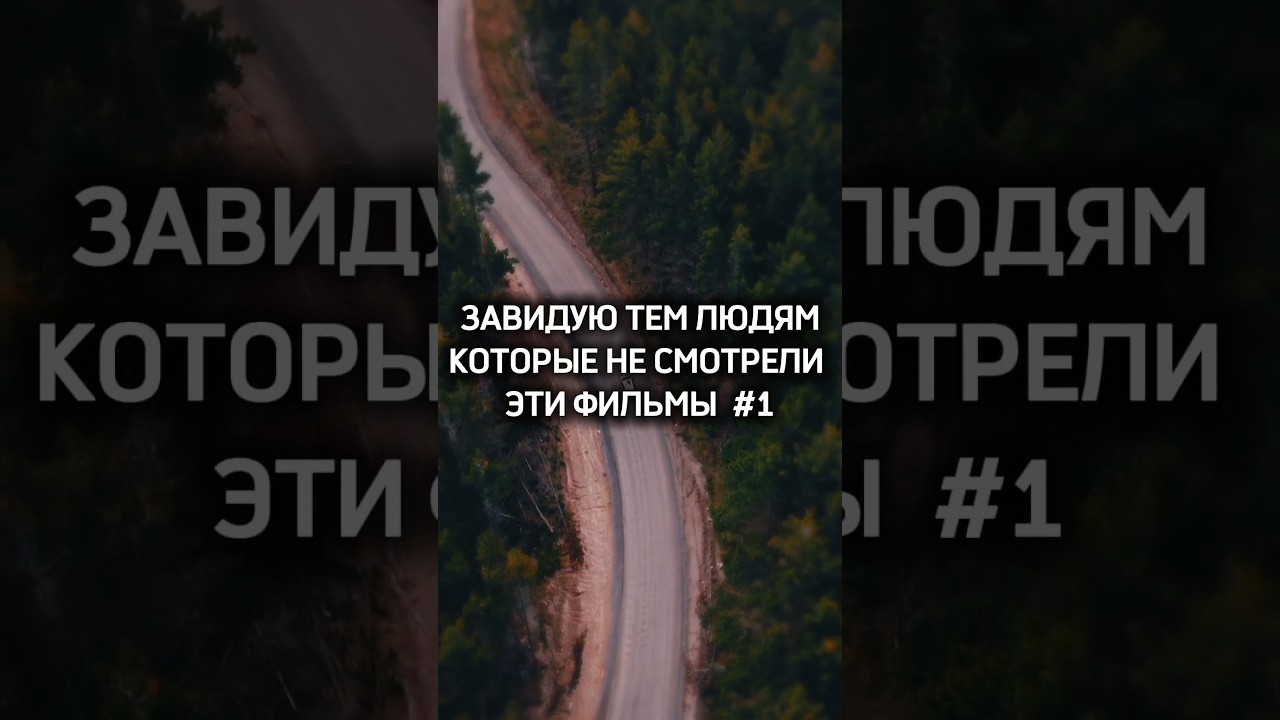 π₯ Π’ΠΎΠΏ Π»ΡΡΡΠΈΡ
ΡΠΈΠ»ΡΠΌΠΎΠ² 2024: ΠΠ±Π·ΠΎΡ Π½ΠΎΠ²ΠΈΠ½ΠΎΠΊ ΠΈ Ρ
ΠΈΡΠΎΠ²!