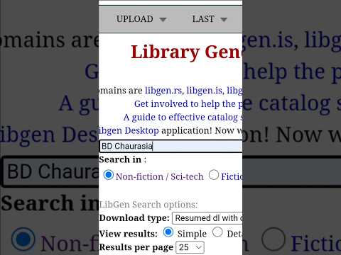 ⚡Download any Book😍 | Best website for medical books | #ebook #pdf #download #free #mbbs #study