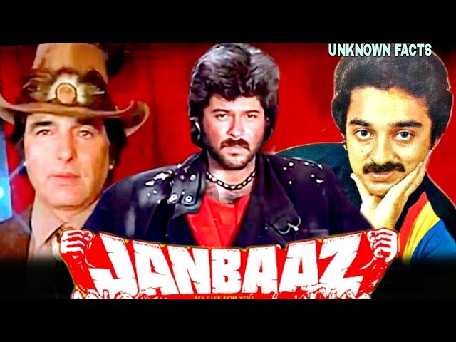 Uncover Hidden Secrets of the Classic Action Drama 'JANBAAZ' (1986) 🎬