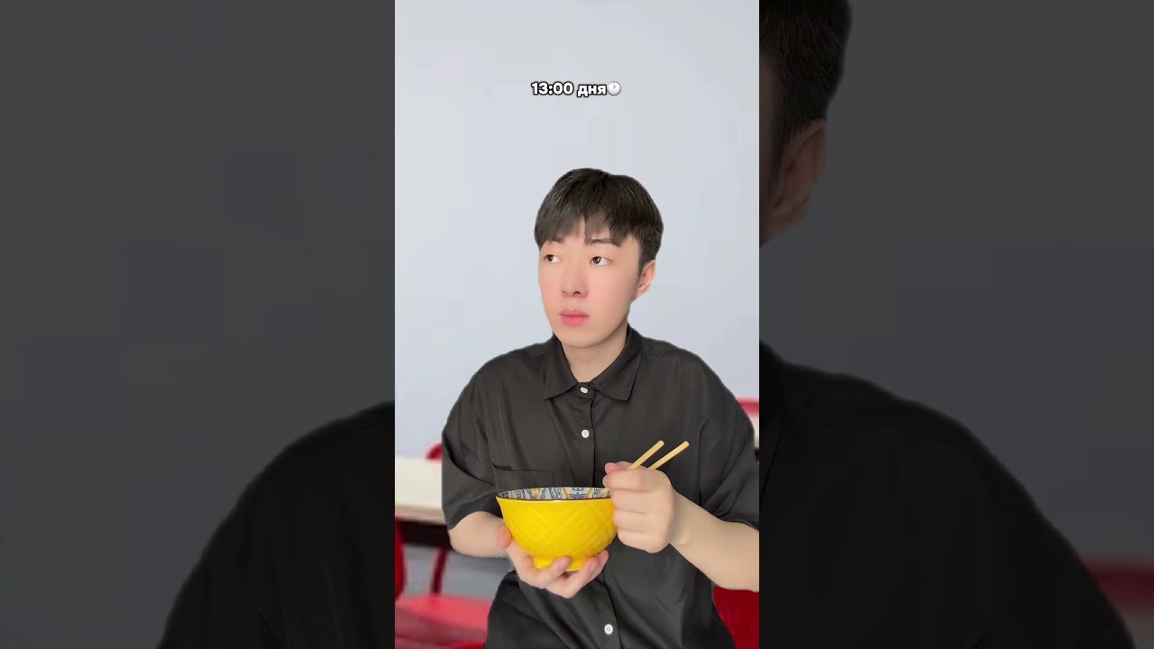 Жизненная база в Китае 🇨🇳