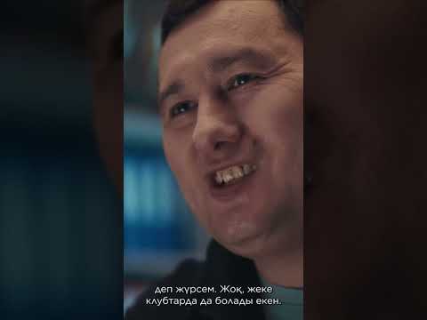 Офсайд 6 серия: Тайны и интриги сериала «Мертвые души» 🔍