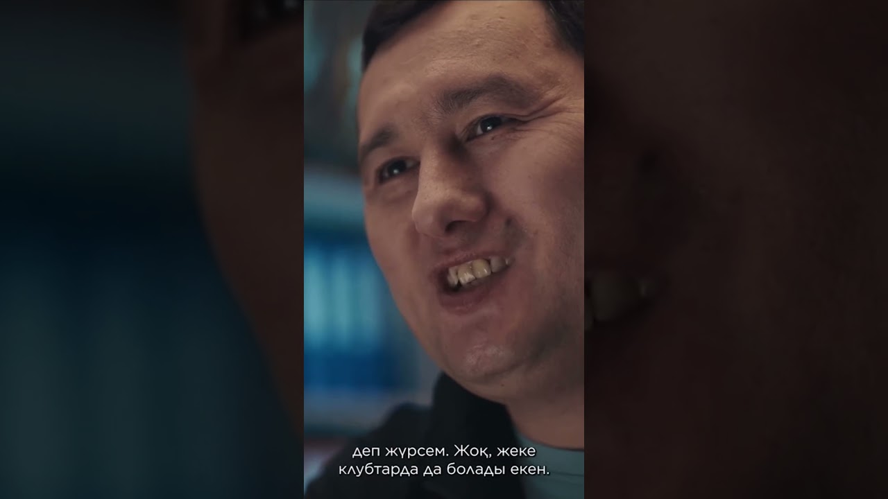 Офсайд 6 серия: Тайны и интриги сериала «Мертвые души» 🔍