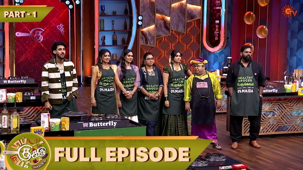 Top Cooku Dupe Cooku S2 Ep 16 | Comedy Cooking on Sun TV