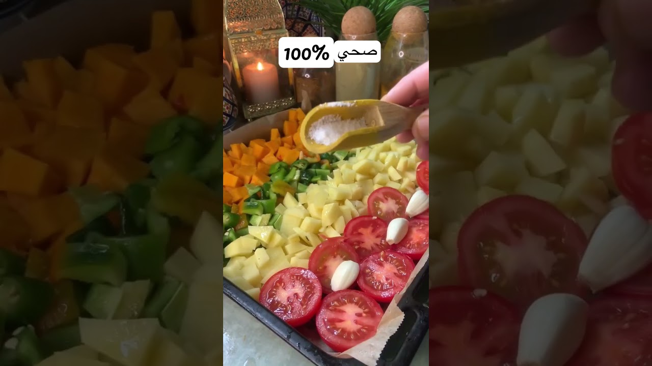 كفتاجي تونسي صحي ولذيذ 🇹🇳 اقتصادي بدون قلي