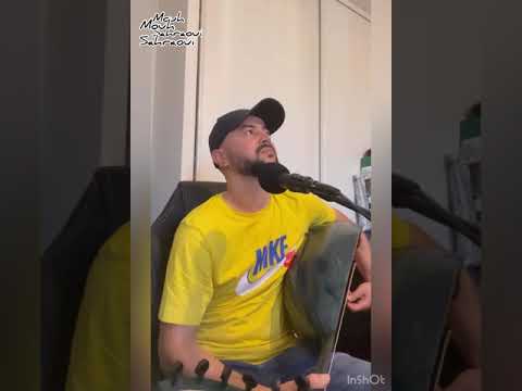 Hachouma & Maya Beldi 3oud Errachidia 🎶