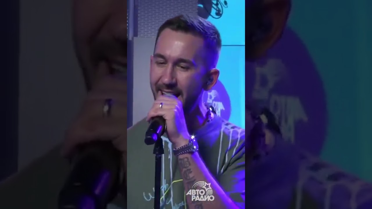 Pizza - Улыбка (Shorts Авторадио) | Новое бесплатное мобильное приложение Авторадио