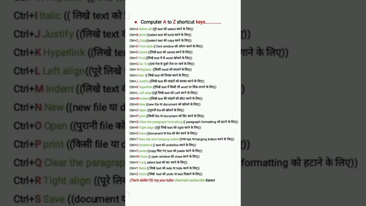 Essential Computer Shortcut Keys 🖥️