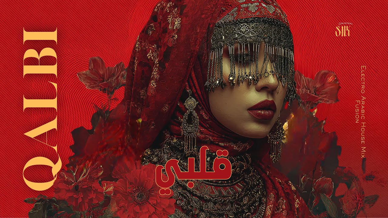 Qalbi | Electro Arabic House Mix 🎶