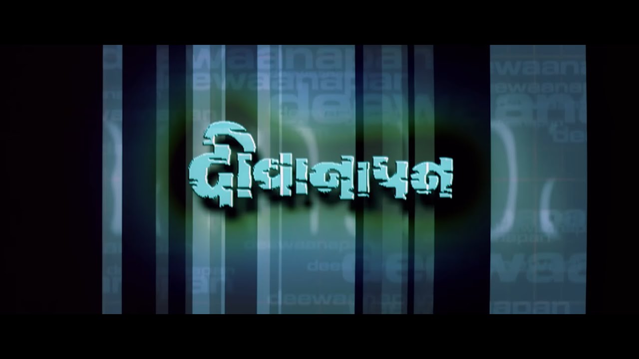 दीवानापन - Deewaanapan Movie | Bollywood Love Story | Arjun Rampal, Dia Mirza | Full HD Hindi Film