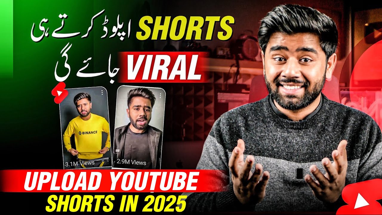 How to Upload Shorts on YouTube 📹