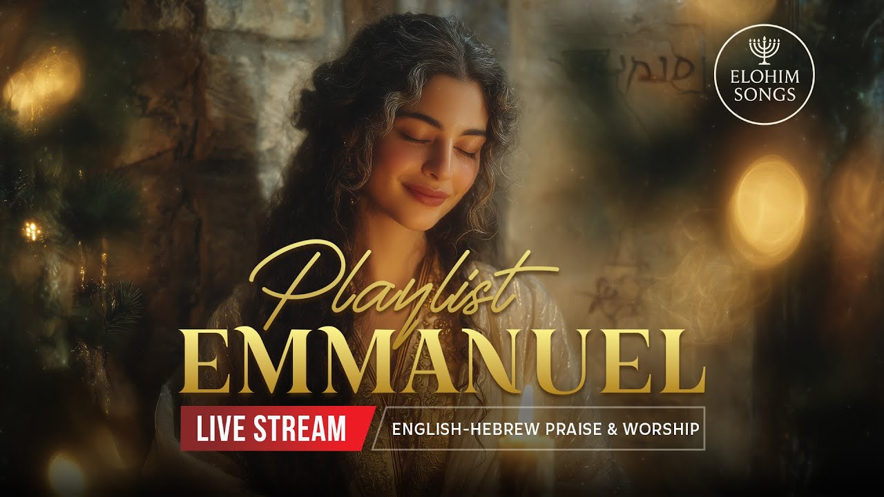 Christmas Worship Live 24/7 | Emmanuel Songs 🎶