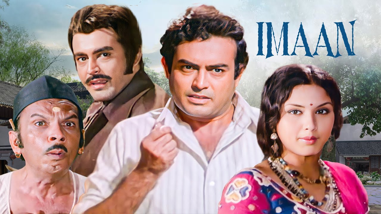 Imaan (1974) Hindi Full Movie | Sanjeev Kumar & Leena Chandavarkar - Bollywood Classic Drama 🎬