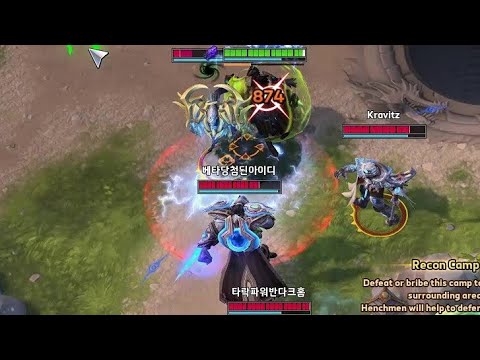 The best assassin in hots