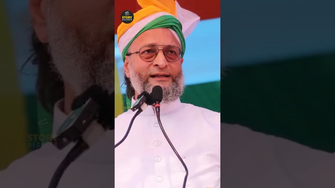 बिहार में मुस्लिम आबादी 17% होने के बावजूद राजनीतिक प्रतिनिधित्व क्यों कम? 🤔