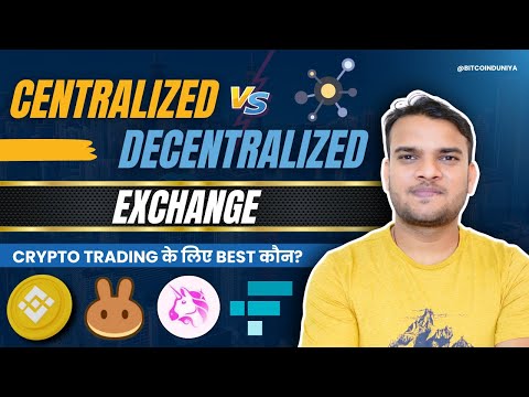 Centralized vs. Decentralized Exchanges: The Ultimate Guide to Choosing the Best for Crypto Trading