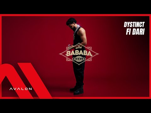 18. DYSTINCT - FI DARI (prod. YAM & Unleaded) [Lyric Video]