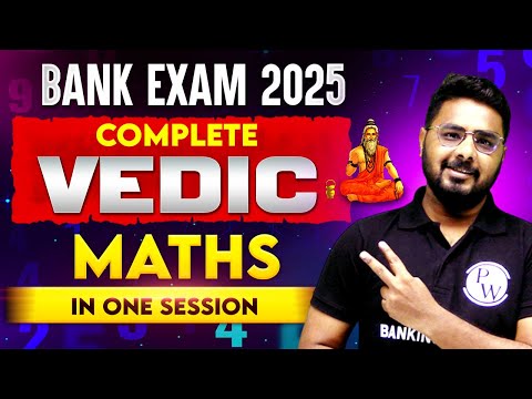 Bank Exams 2025 | Complete Vedic Maths in One Shot | Quant for Bank Exam | by Sumit Sir