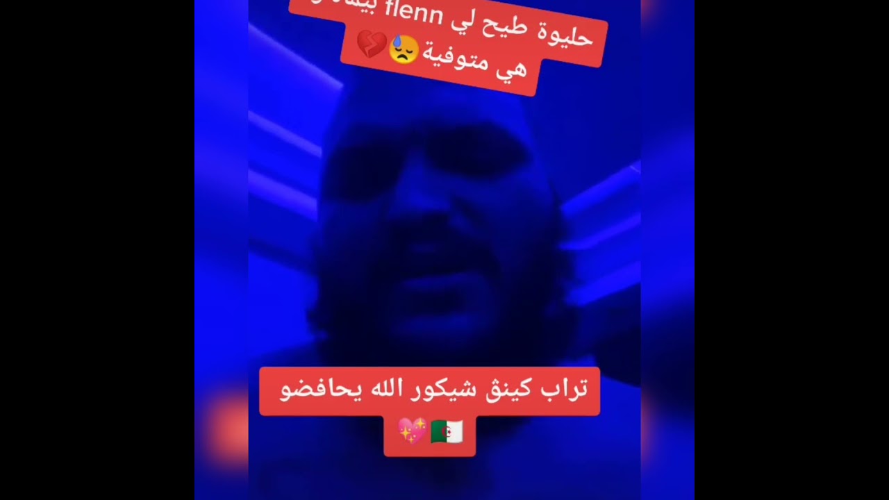 Zedk Youppi & Trap King Support Flan Haliwa ✊