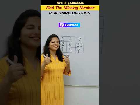 🤔Can you solve this???Missing Number Puzzle #Reasoning Questions #Comptitiveexam #shorts #shortsfeed