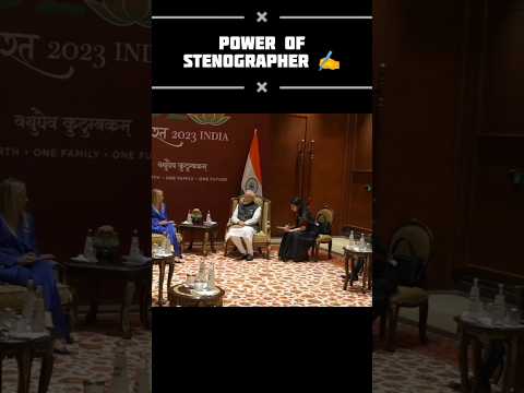 POWER OF STENOGRAPHER ✍️ #india #steno #stenographer #ssc #sscsteno #RAJASTHANSTENO #hgstudio