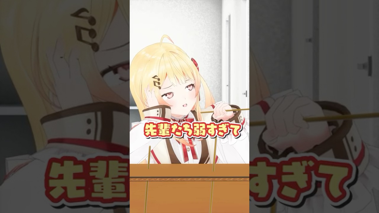 【風船割ったら負け】DON’T POP THE BALLOON CHALLENGE! #hololive #ホロライブ