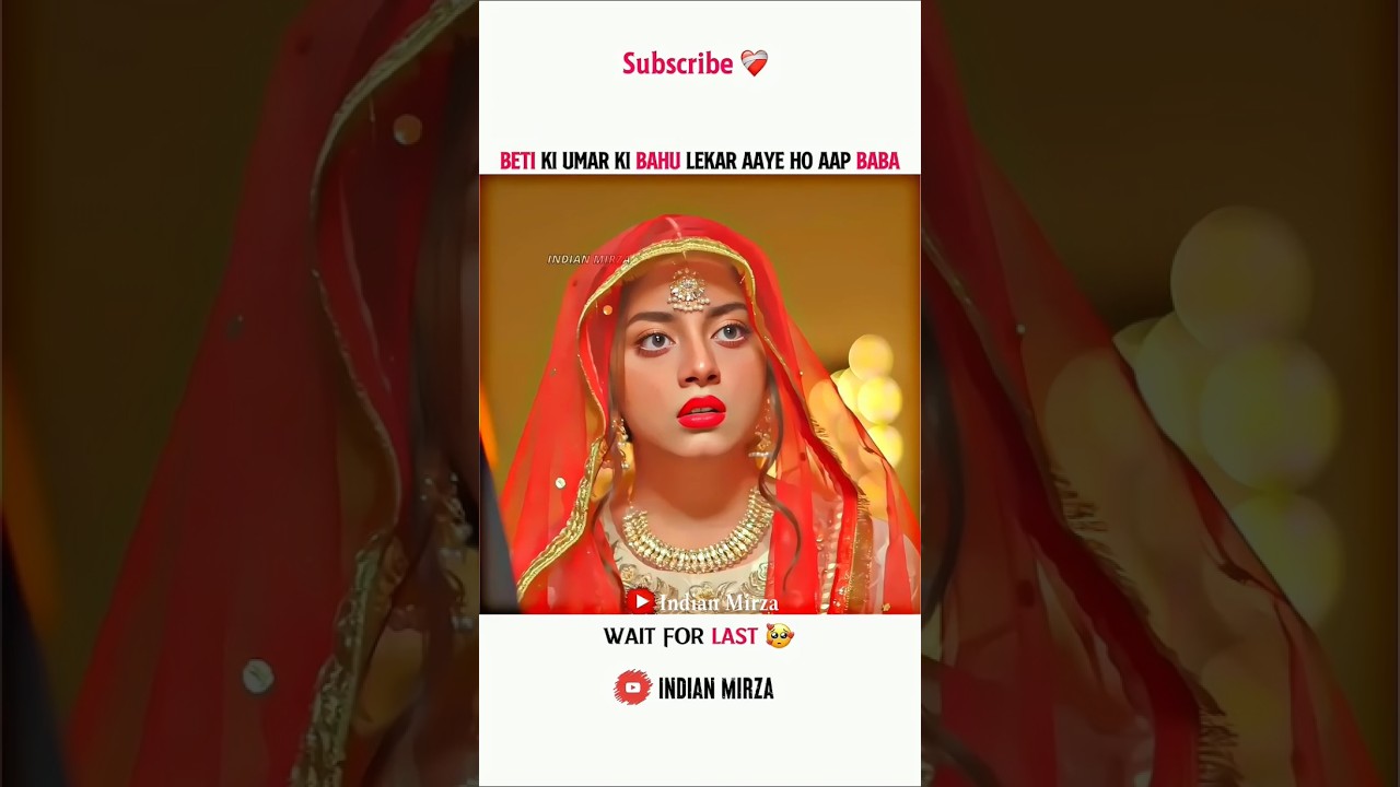 Heartbreaking: Young Bride's Tragic Story 😢 | Viral Pakistani Drama Shorts