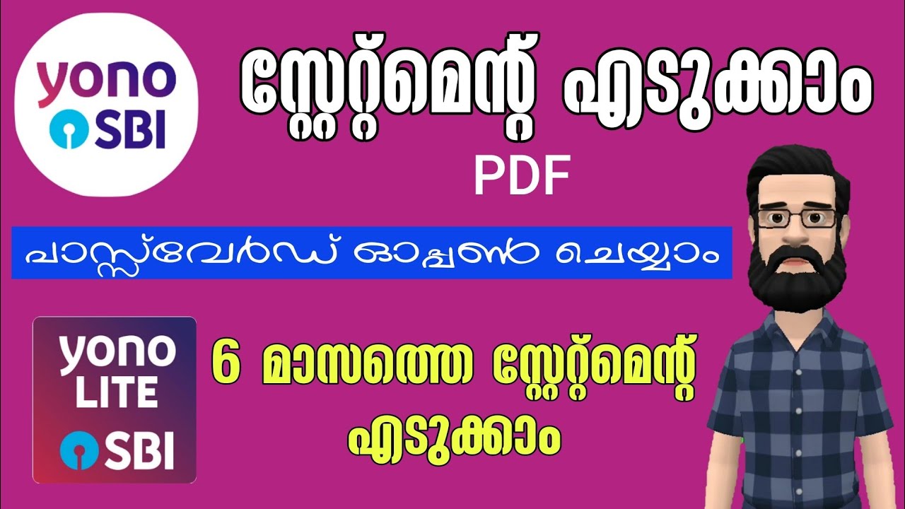 SBI Statement Download Guide