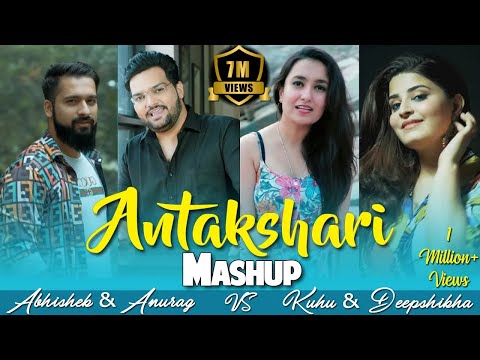 Antakshari Mashup | Anurag & Abhishek vs. Kuhu Gracia & Deepshikha Raina | 16 Songs on one Beat