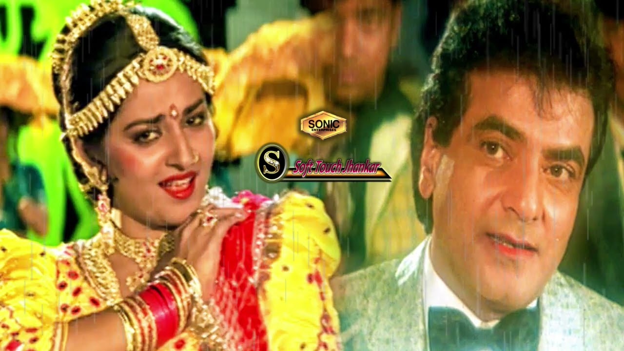 Barsaat Main Jab Aayega - SONIC Jhankar 🌧️