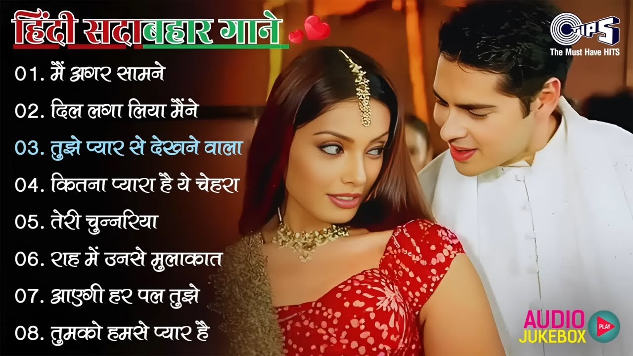 Live 90’s Bollywood Romantic Hits 💘