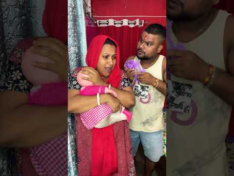 Maa ami maa re tor jonom jonom ma #shorts #maa