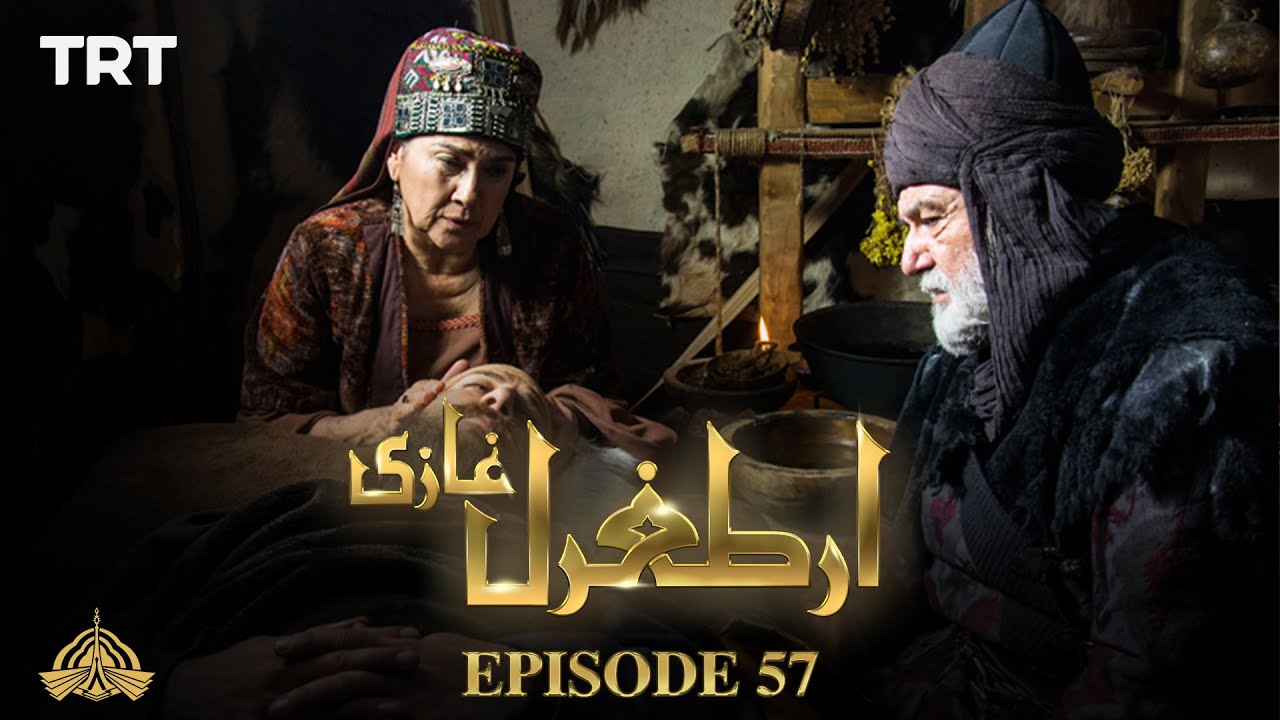 Ertugrul Ghazi Urdu Episode 57 | Season 1