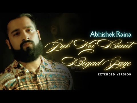 Jab Koi Baat Cover | Electro Version | Abhishek Raina | Kumar Sanu