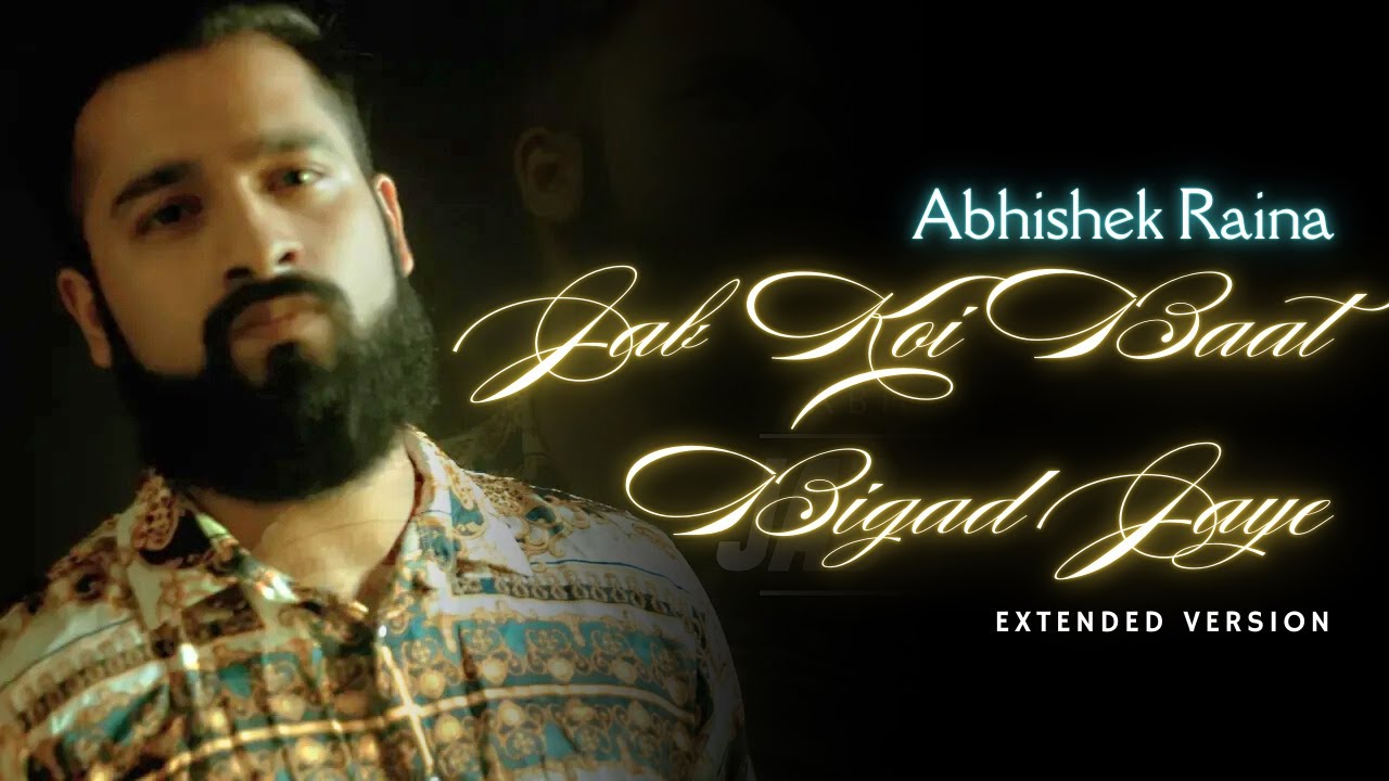 Electro Cover of 'Jab Koi Baat' by Abhishek Raina 🎶 | Kumar Sanu Classic Reimagined