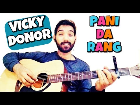 Acoustic Pahadi