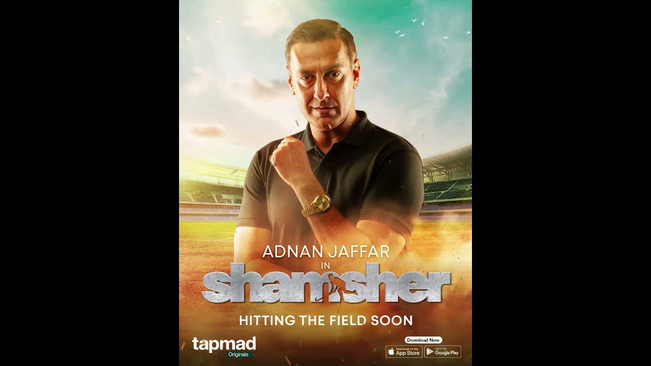 Adnan Jaffar's Journey to His Goal 🚀