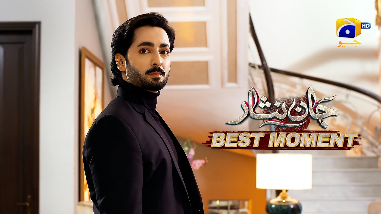Jaan Nisar Last Episode 65 | Best Moments 04 🎬