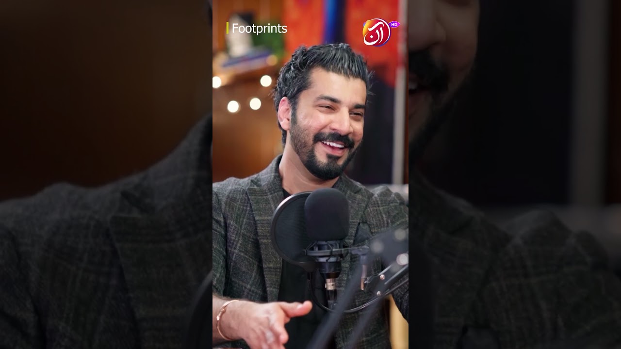 English to bilkul hi farigh thi #HinaAltaf #Alisheikhani #Footprints #AANTV