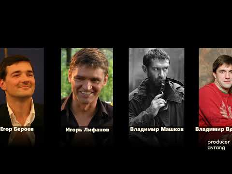 20 лет спустя. Российские актеры, которые изменились до неузнаваемости с возрастом.