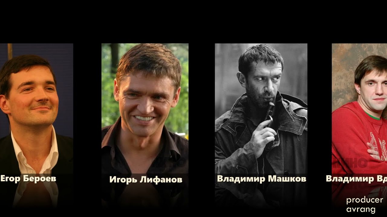 20 лет спустя: российские актеры, которые кардинально изменились со временем